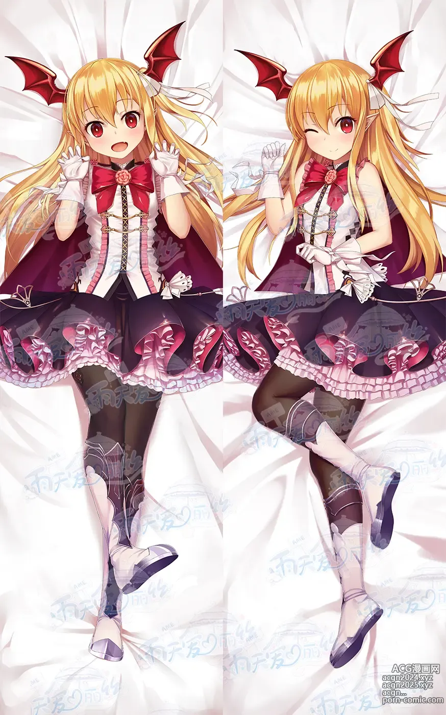 Page 410 of imageset Yutiam Alice Dakimakura Gallery