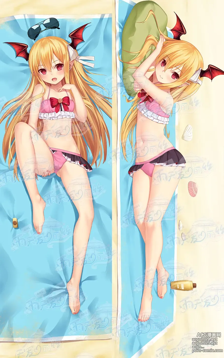 Page 412 of imageset Yutiam Alice Dakimakura Gallery