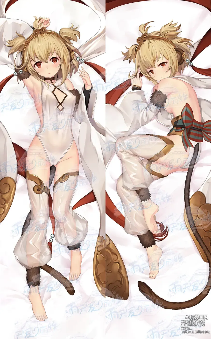 Page 414 of imageset Yutiam Alice Dakimakura Gallery