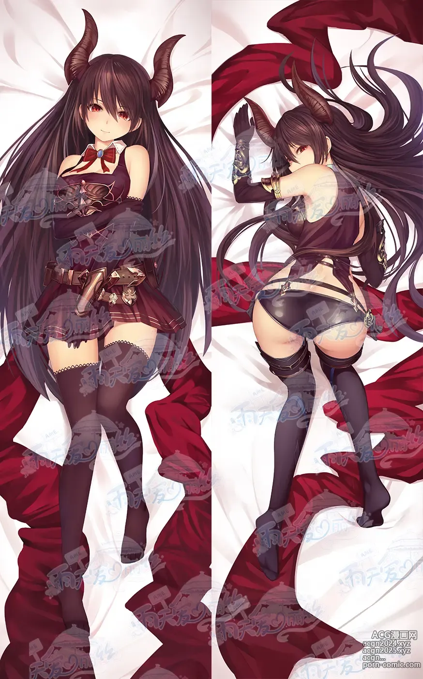 Page 416 of imageset Yutiam Alice Dakimakura Gallery