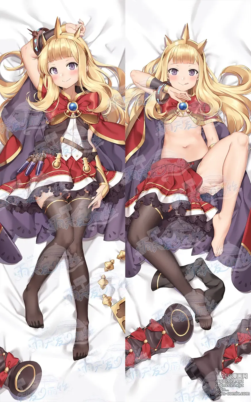 Page 419 of imageset Yutiam Alice Dakimakura Gallery