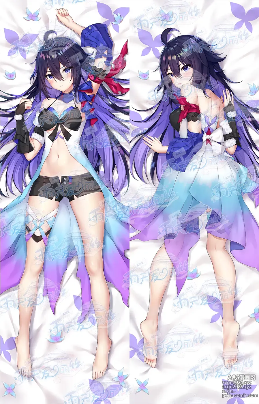 Page 421 of imageset Yutiam Alice Dakimakura Gallery