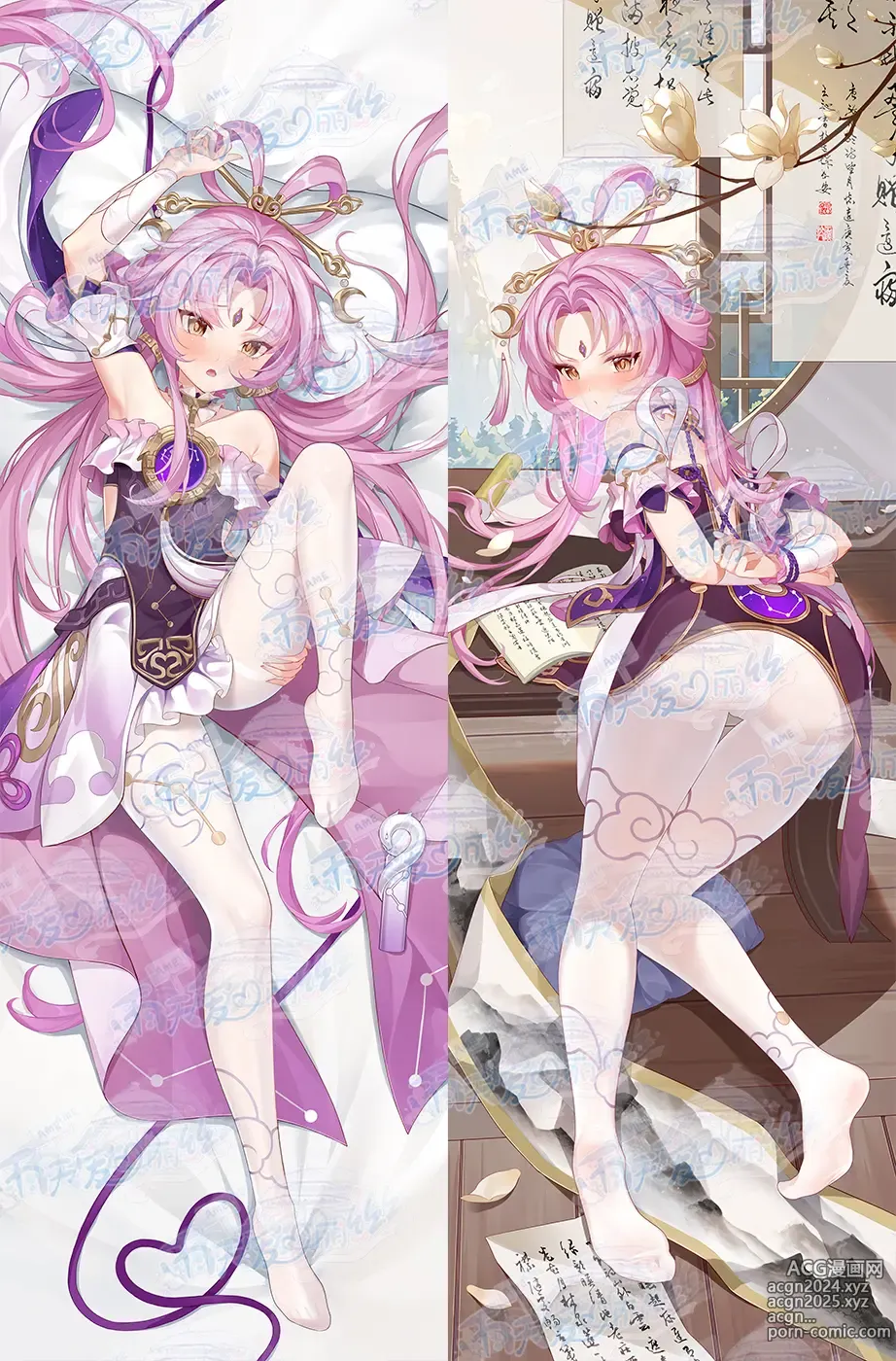 Page 424 of imageset Yutiam Alice Dakimakura Gallery