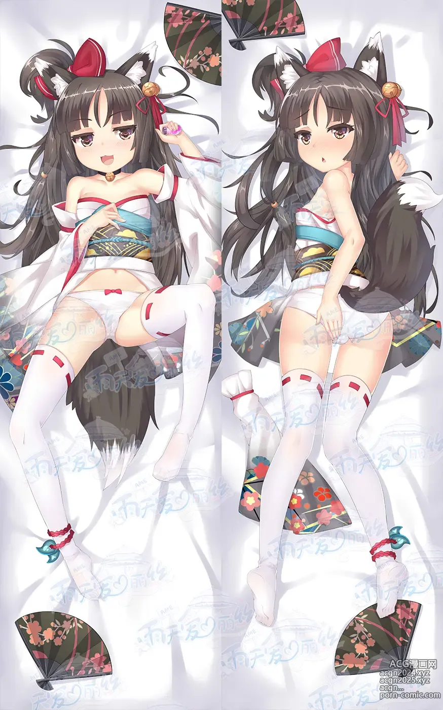 Page 429 of imageset Yutiam Alice Dakimakura Gallery