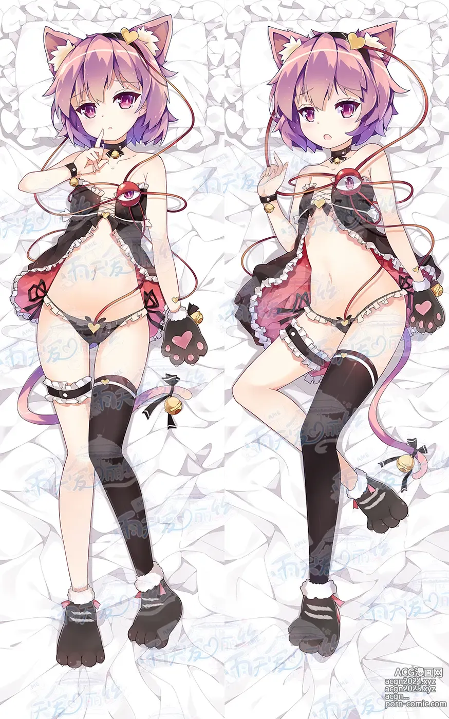 Page 442 of imageset Yutiam Alice Dakimakura Gallery