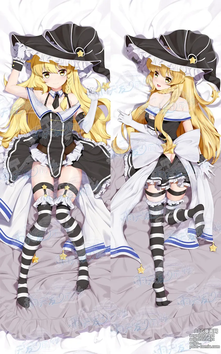 Page 454 of imageset Yutiam Alice Dakimakura Gallery