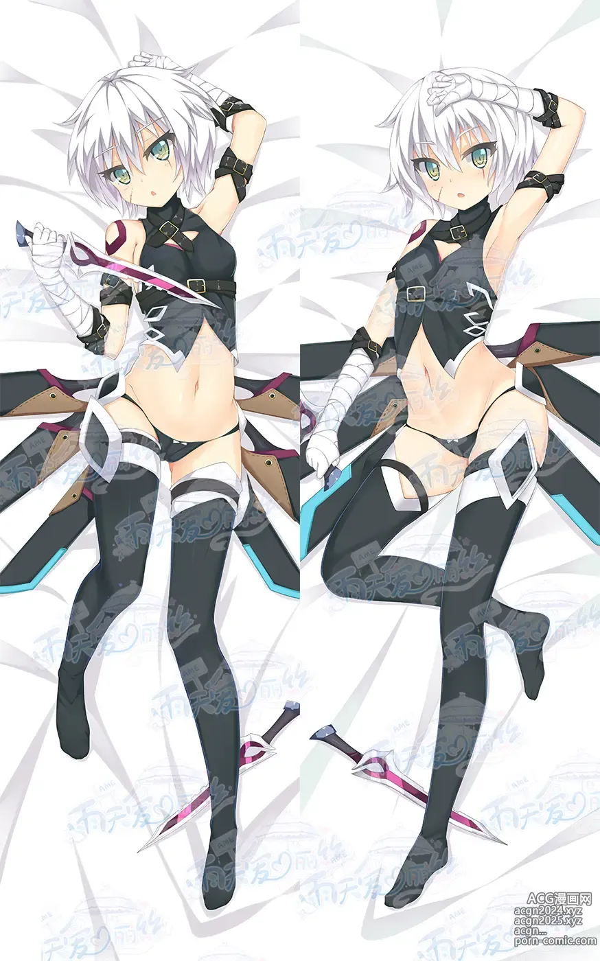 Page 468 of imageset Yutiam Alice Dakimakura Gallery