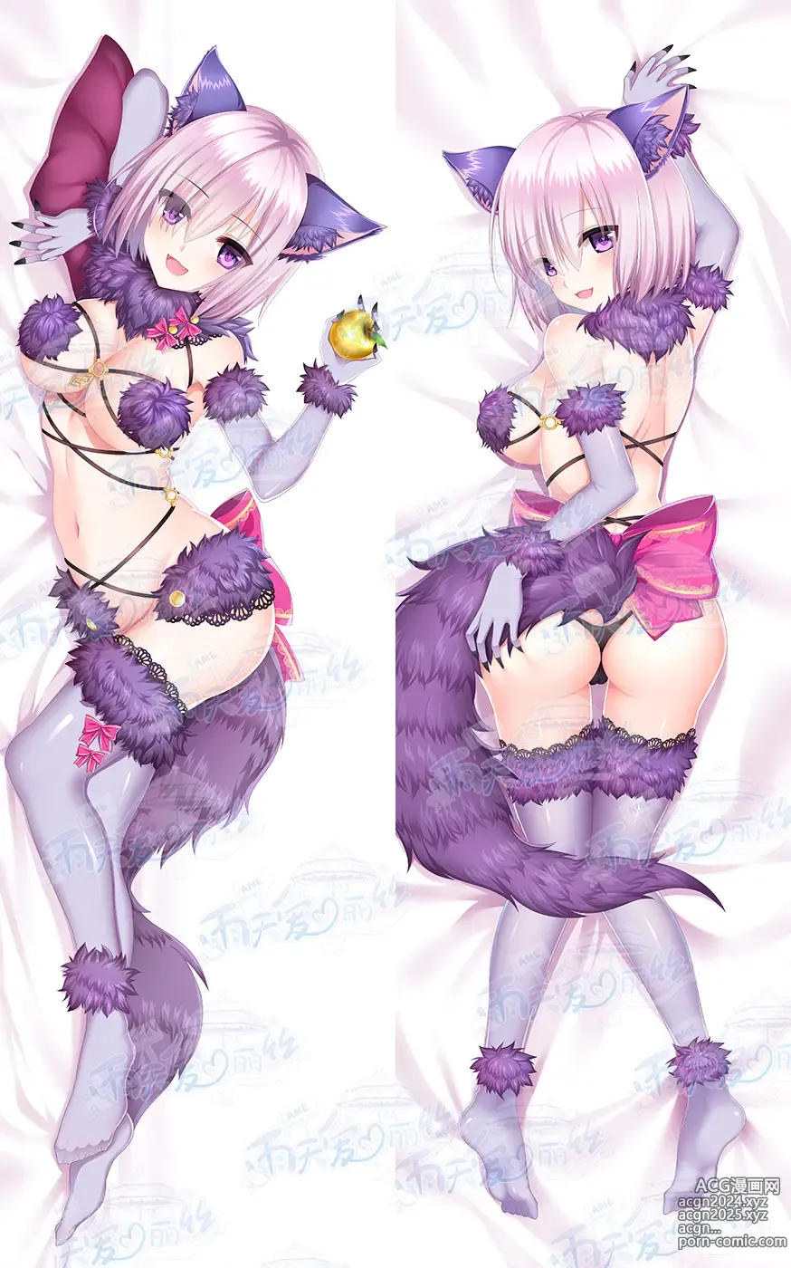 Page 469 of imageset Yutiam Alice Dakimakura Gallery