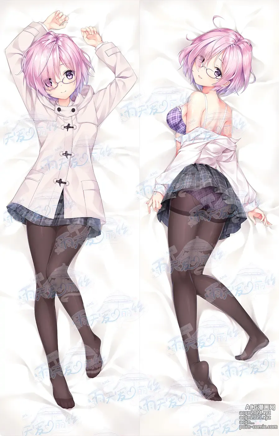 Page 471 of imageset Yutiam Alice Dakimakura Gallery