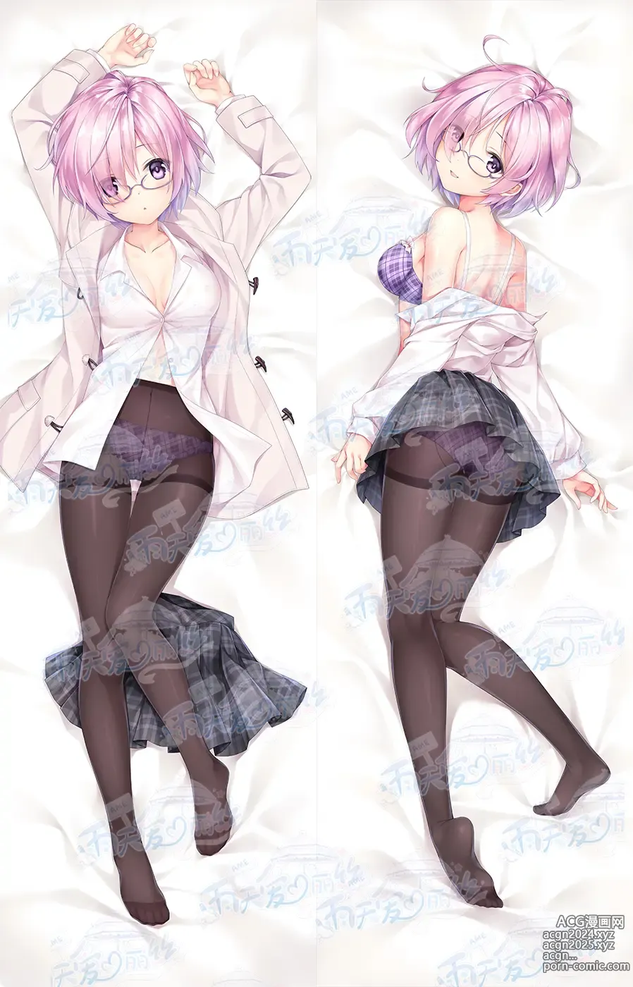 Page 472 of imageset Yutiam Alice Dakimakura Gallery