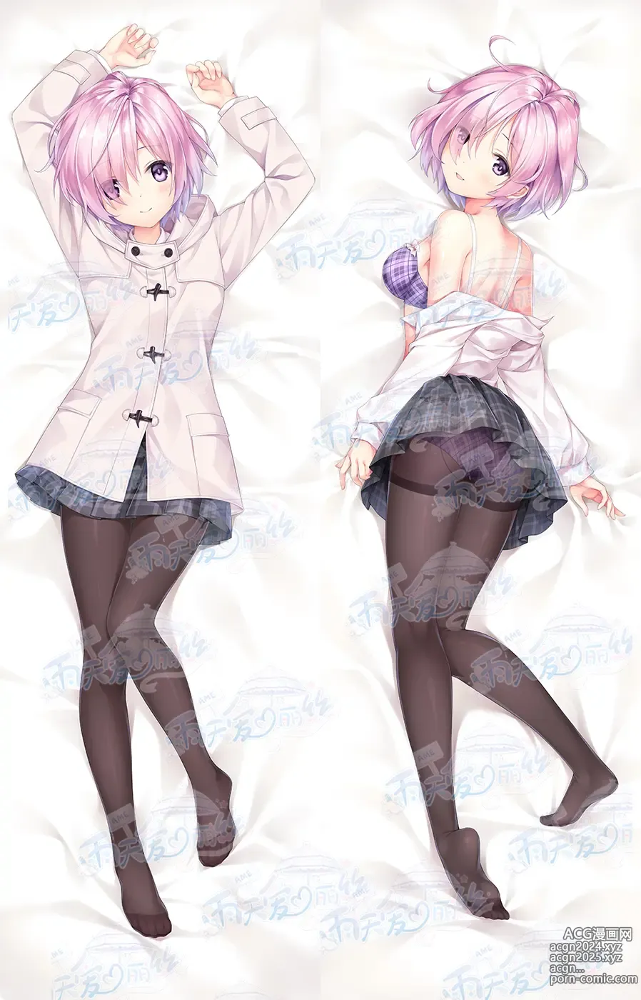 Page 474 of imageset Yutiam Alice Dakimakura Gallery