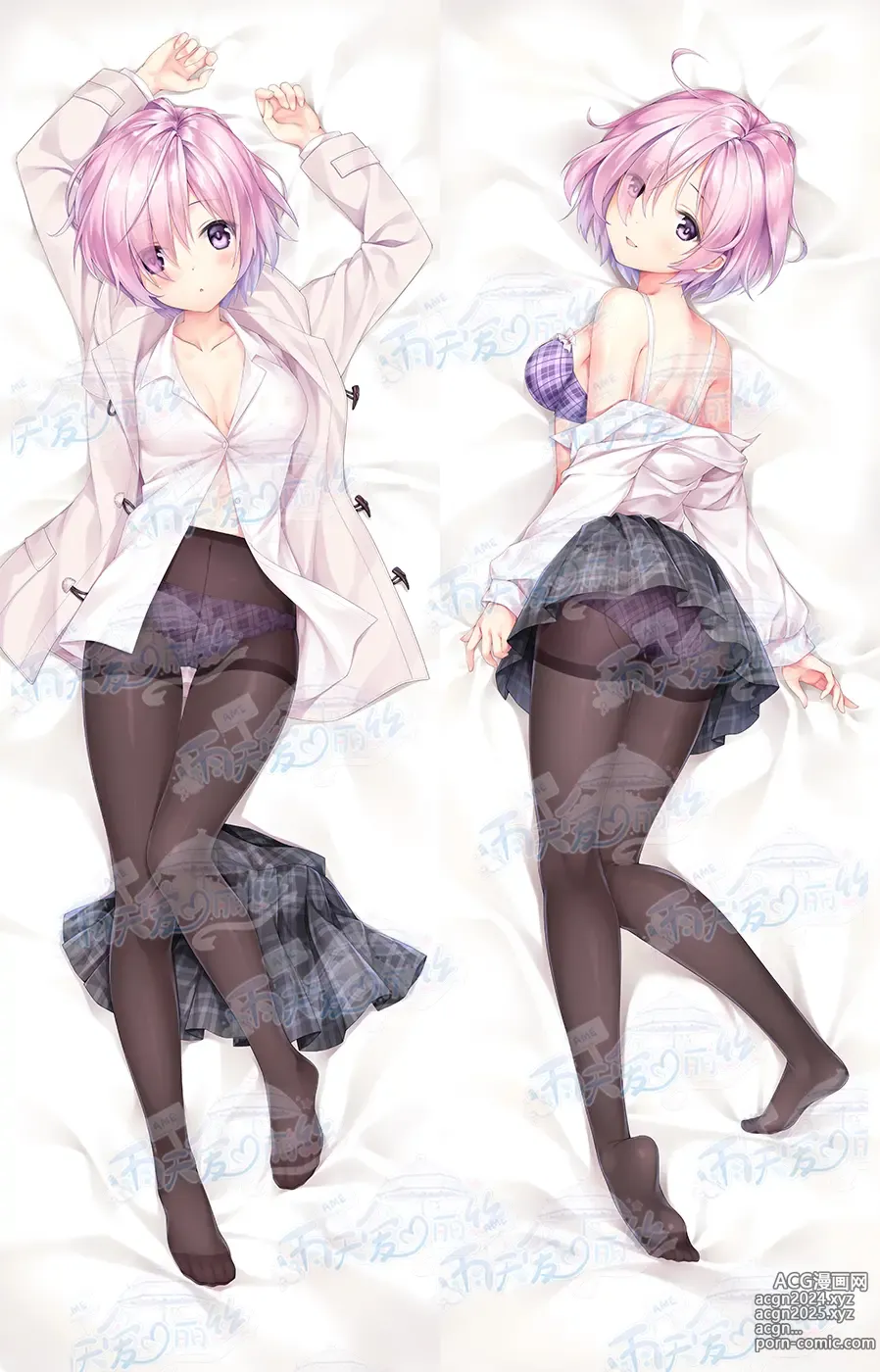 Page 475 of imageset Yutiam Alice Dakimakura Gallery