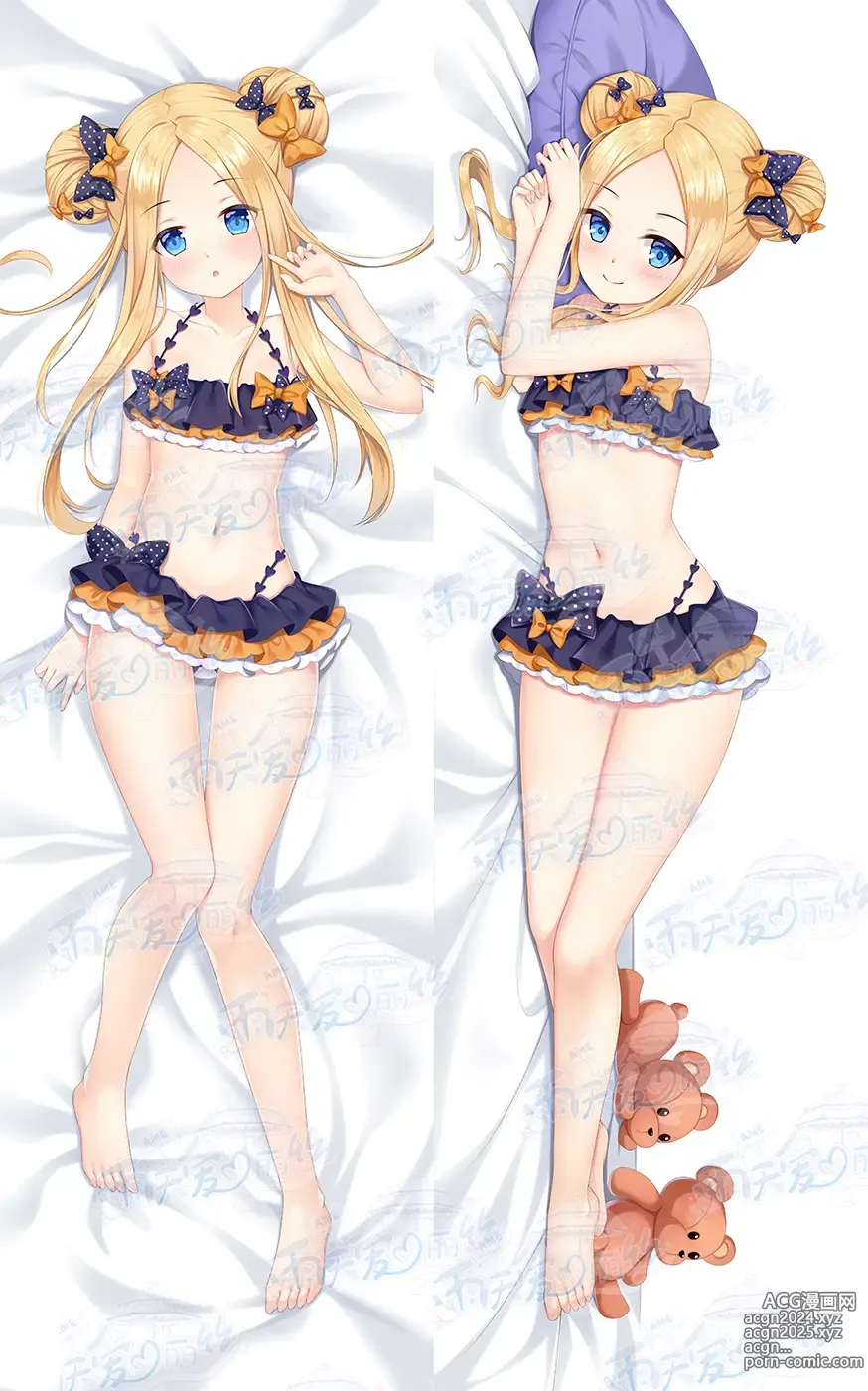 Page 477 of imageset Yutiam Alice Dakimakura Gallery