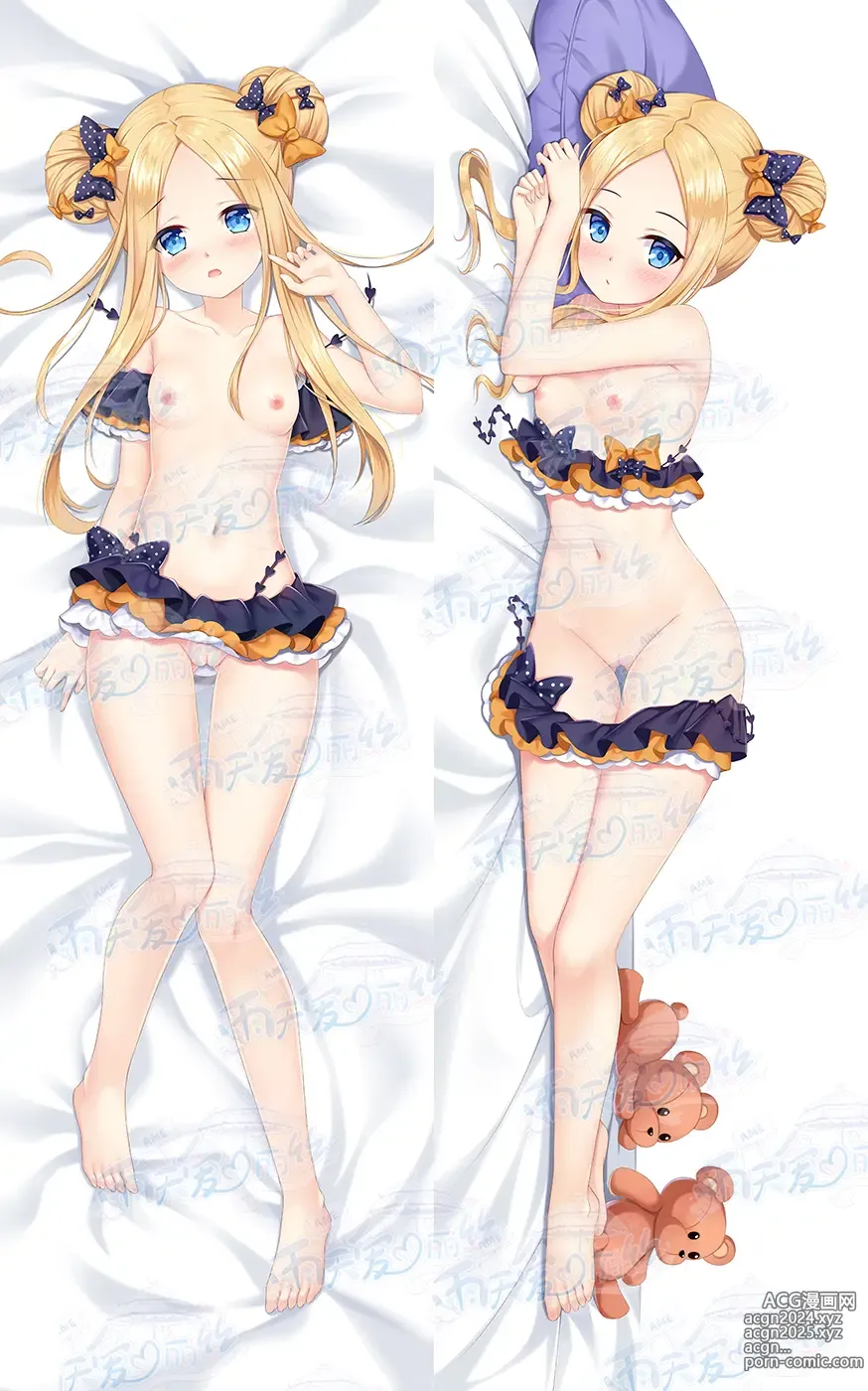 Page 478 of imageset Yutiam Alice Dakimakura Gallery