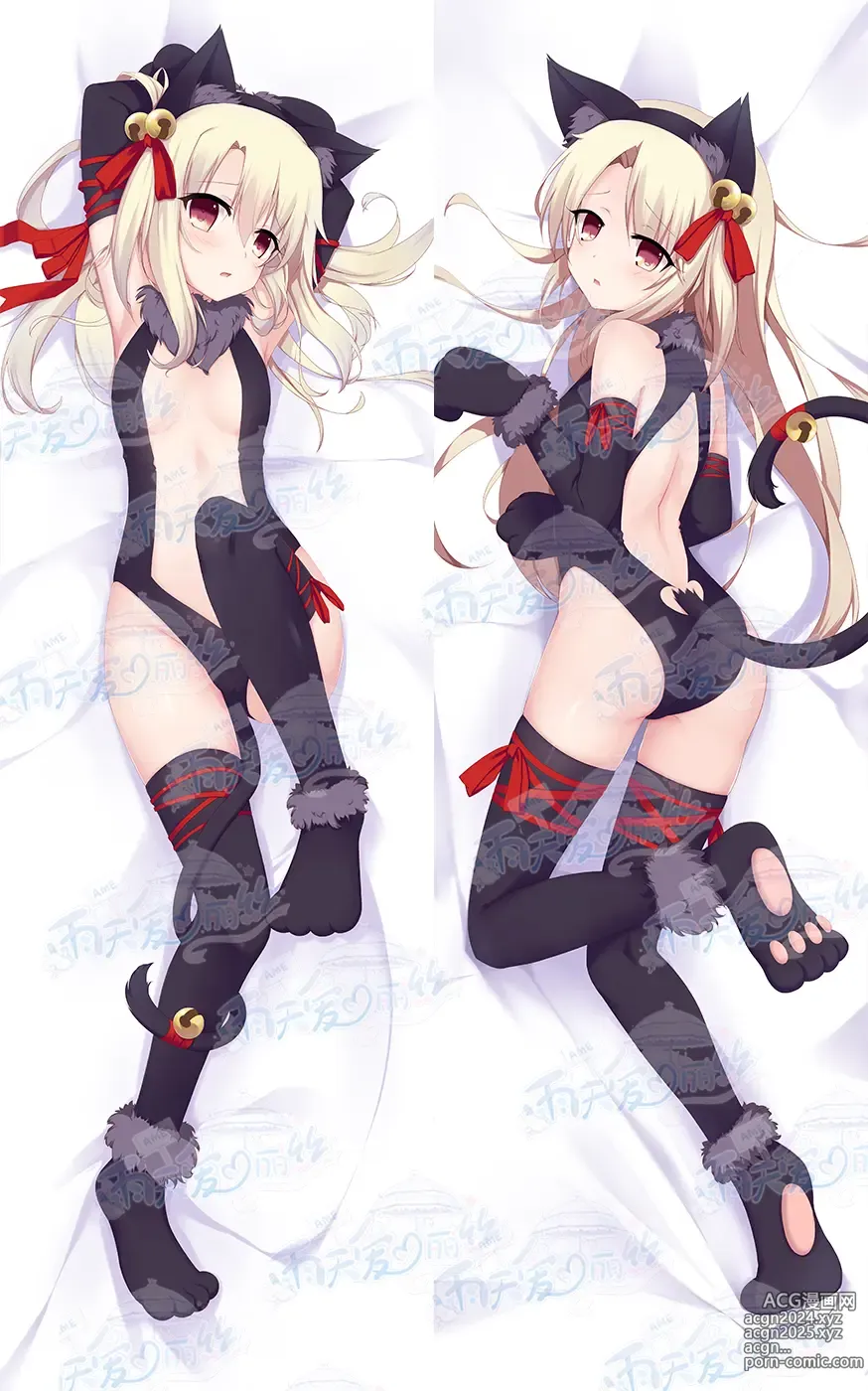 Page 485 of imageset Yutiam Alice Dakimakura Gallery