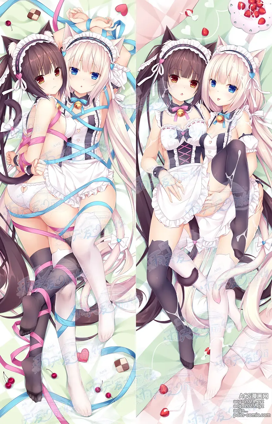 Page 524 of imageset Yutiam Alice Dakimakura Gallery