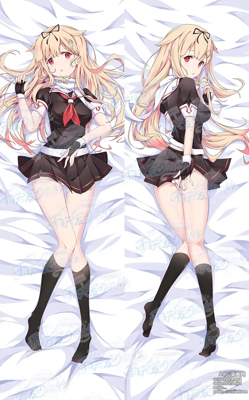 Page 557 of imageset Yutiam Alice Dakimakura Gallery