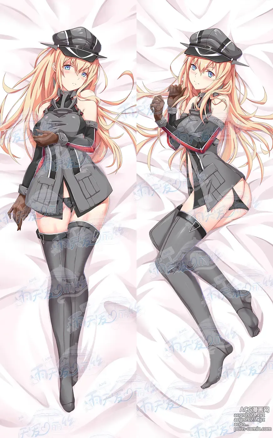 Page 567 of imageset Yutiam Alice Dakimakura Gallery