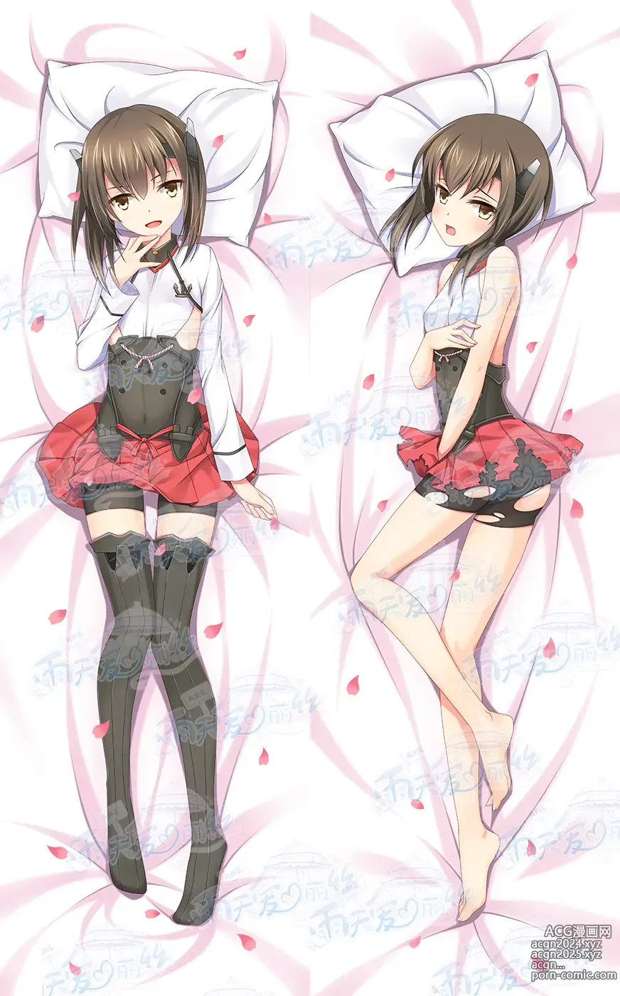 Page 576 of imageset Yutiam Alice Dakimakura Gallery