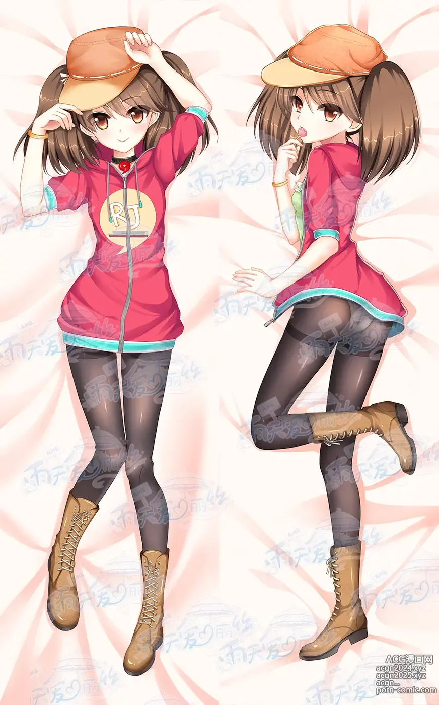 Page 579 of imageset Yutiam Alice Dakimakura Gallery