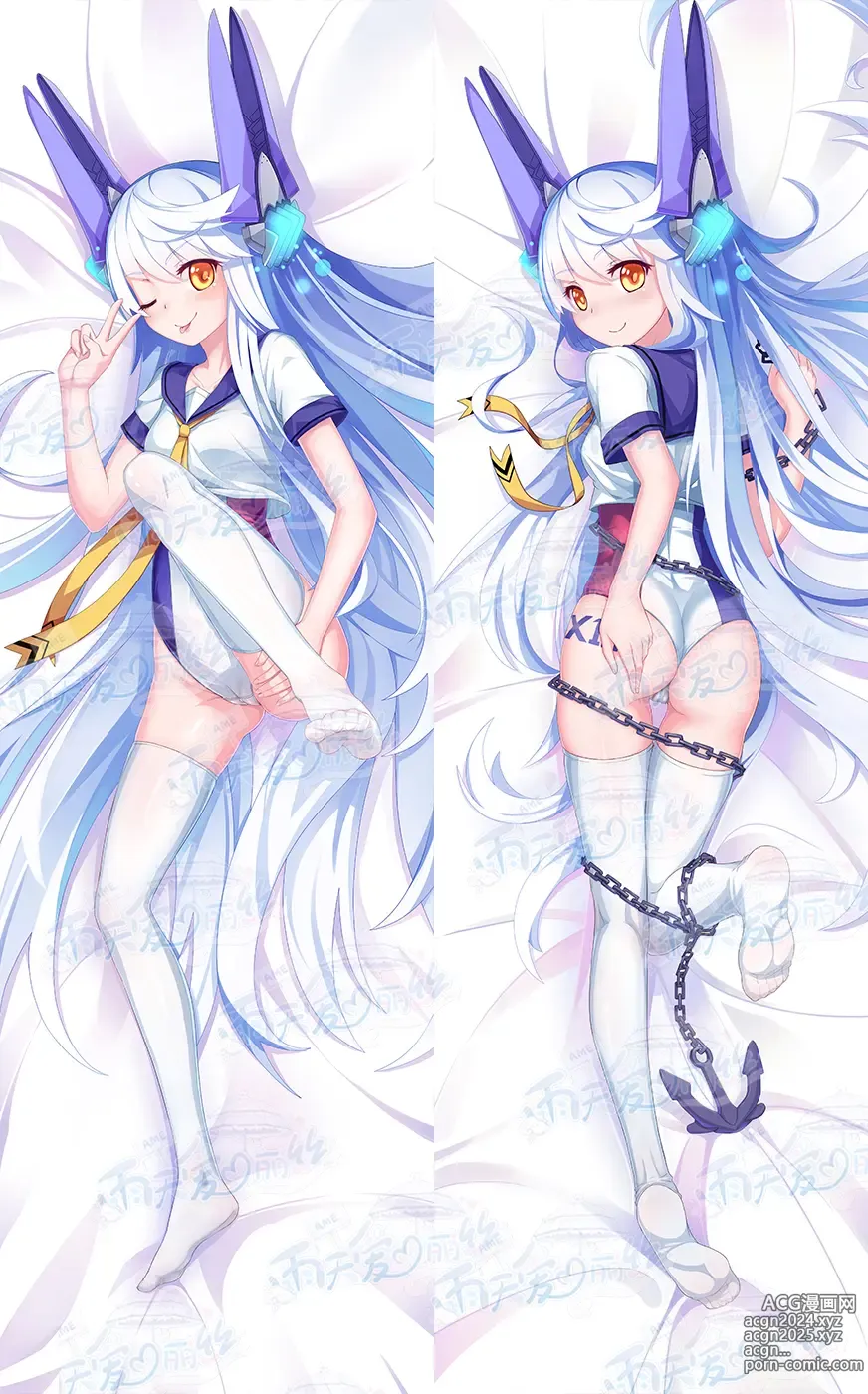 Page 594 of imageset Yutiam Alice Dakimakura Gallery