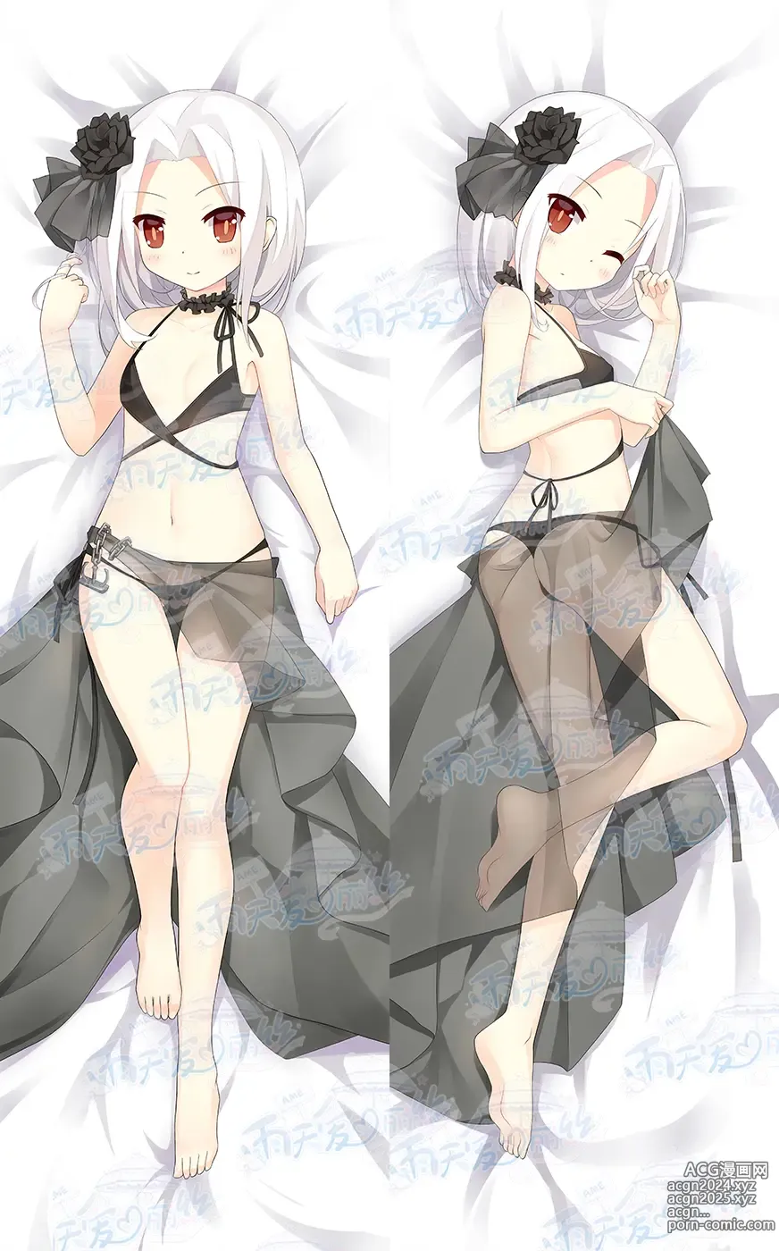 Page 598 of imageset Yutiam Alice Dakimakura Gallery