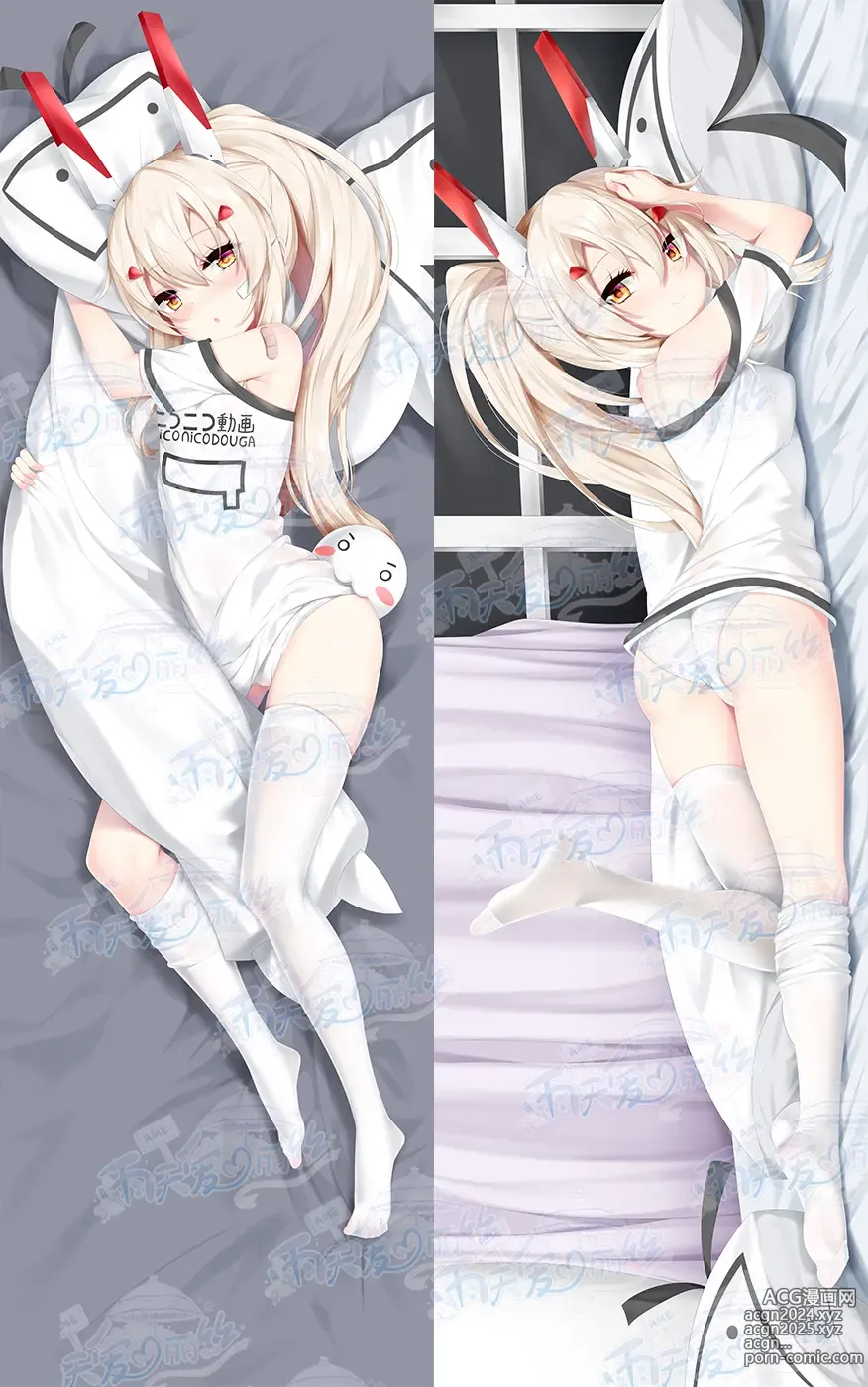 Page 7 of imageset Yutiam Alice Dakimakura Gallery