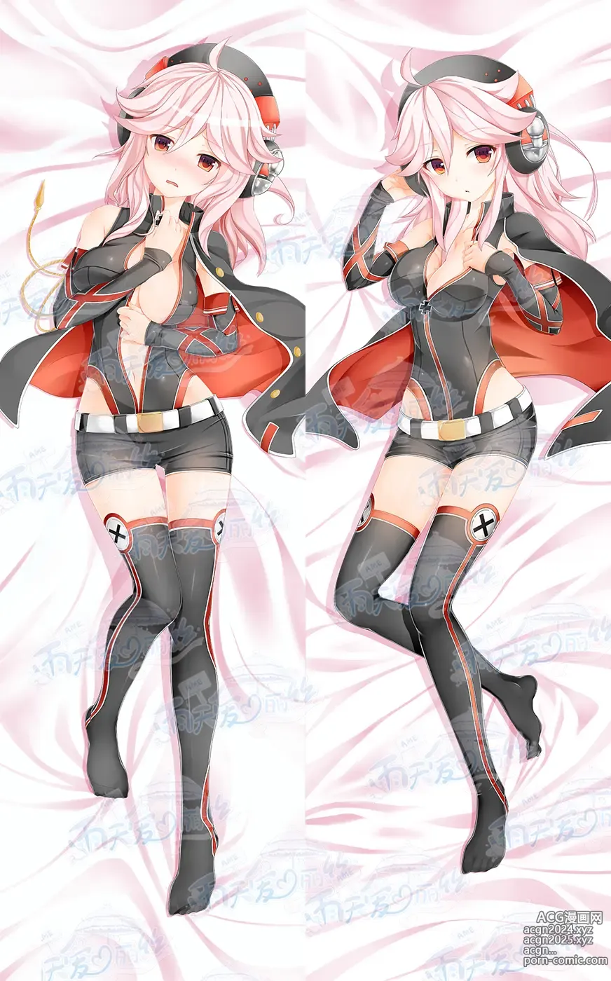 Page 601 of imageset Yutiam Alice Dakimakura Gallery