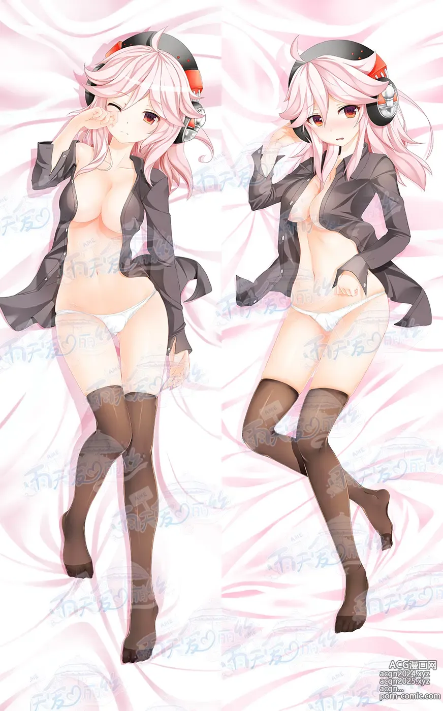 Page 602 of imageset Yutiam Alice Dakimakura Gallery