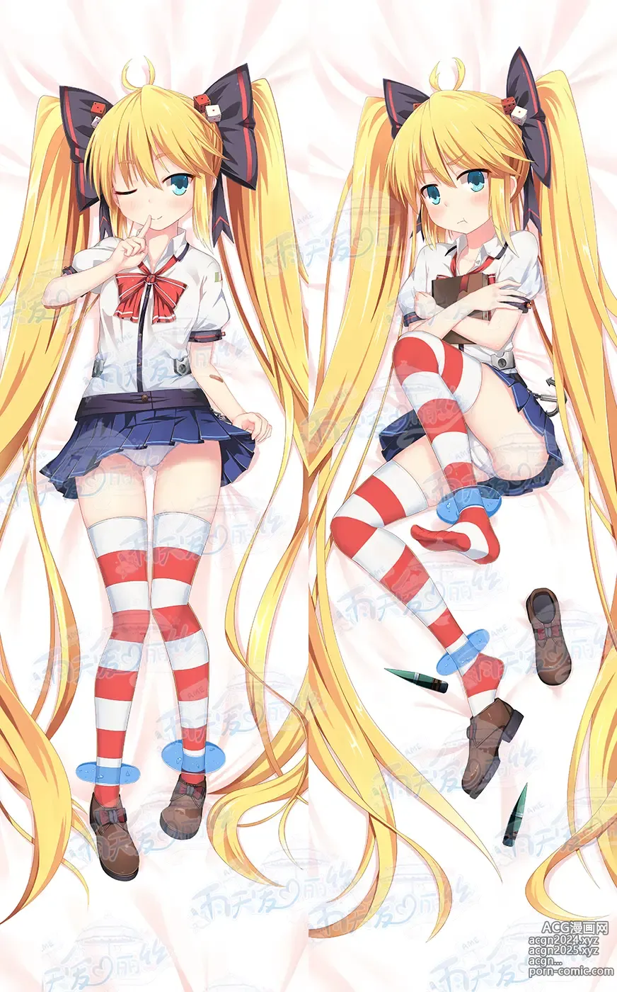 Page 605 of imageset Yutiam Alice Dakimakura Gallery