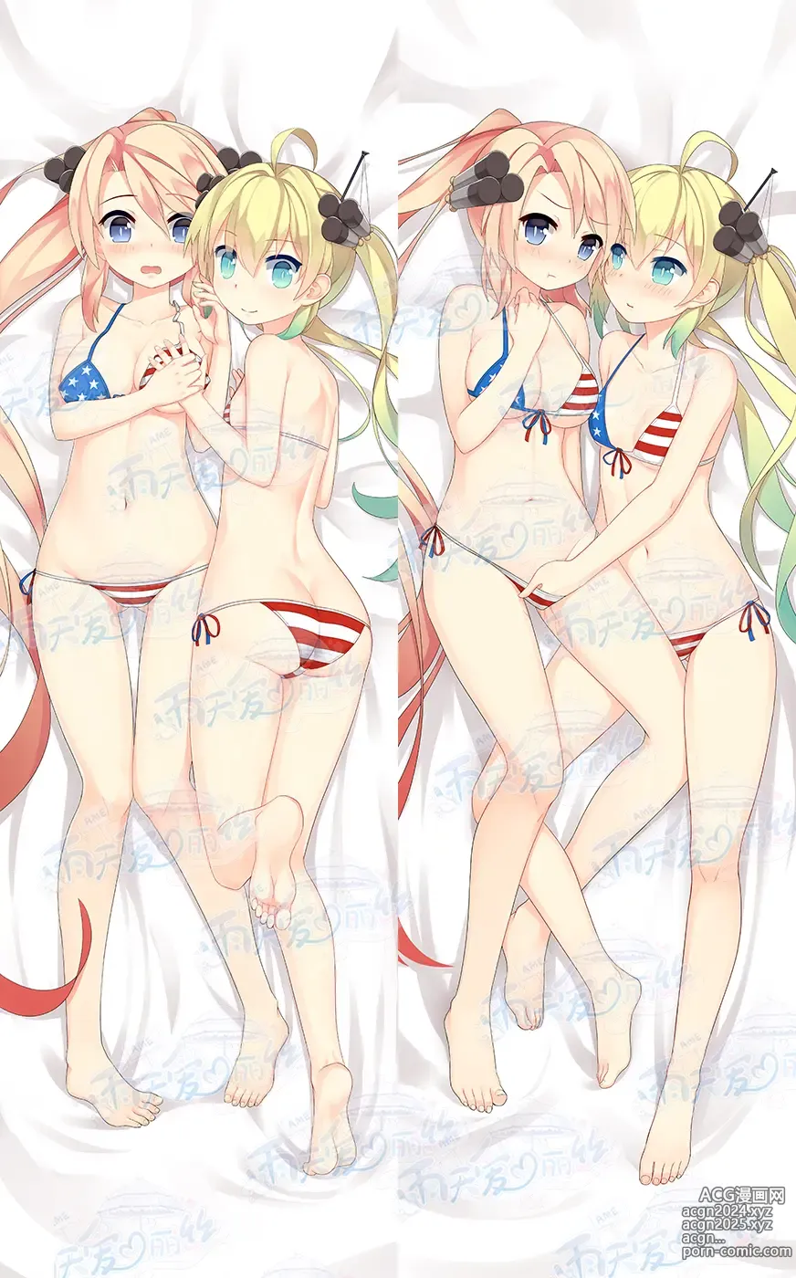 Page 607 of imageset Yutiam Alice Dakimakura Gallery