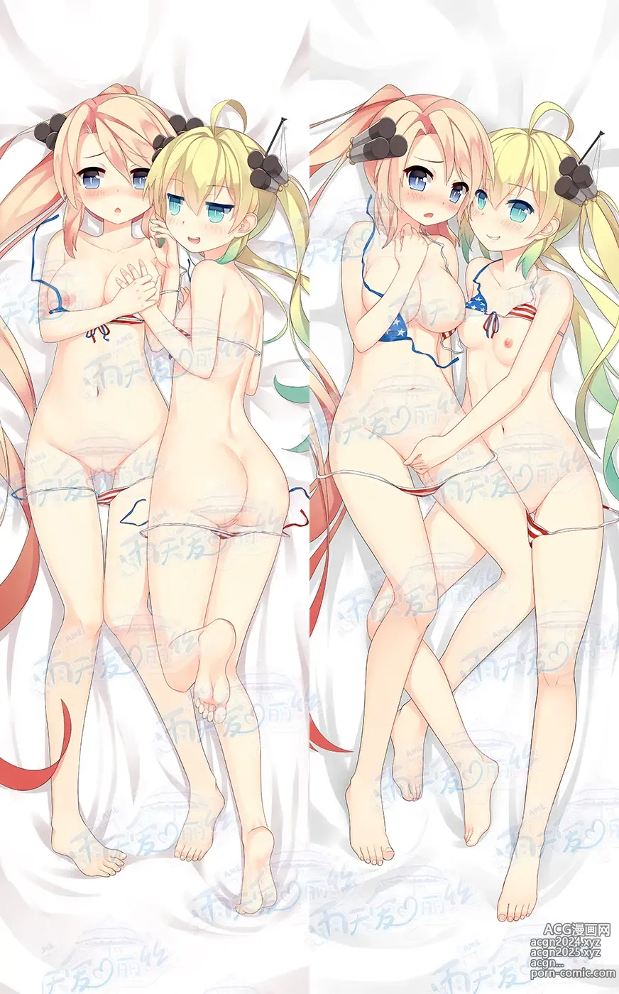 Page 608 of imageset Yutiam Alice Dakimakura Gallery