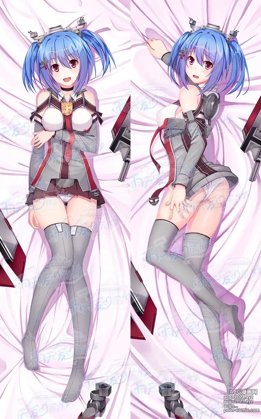 Page 611 of imageset Yutiam Alice Dakimakura Gallery