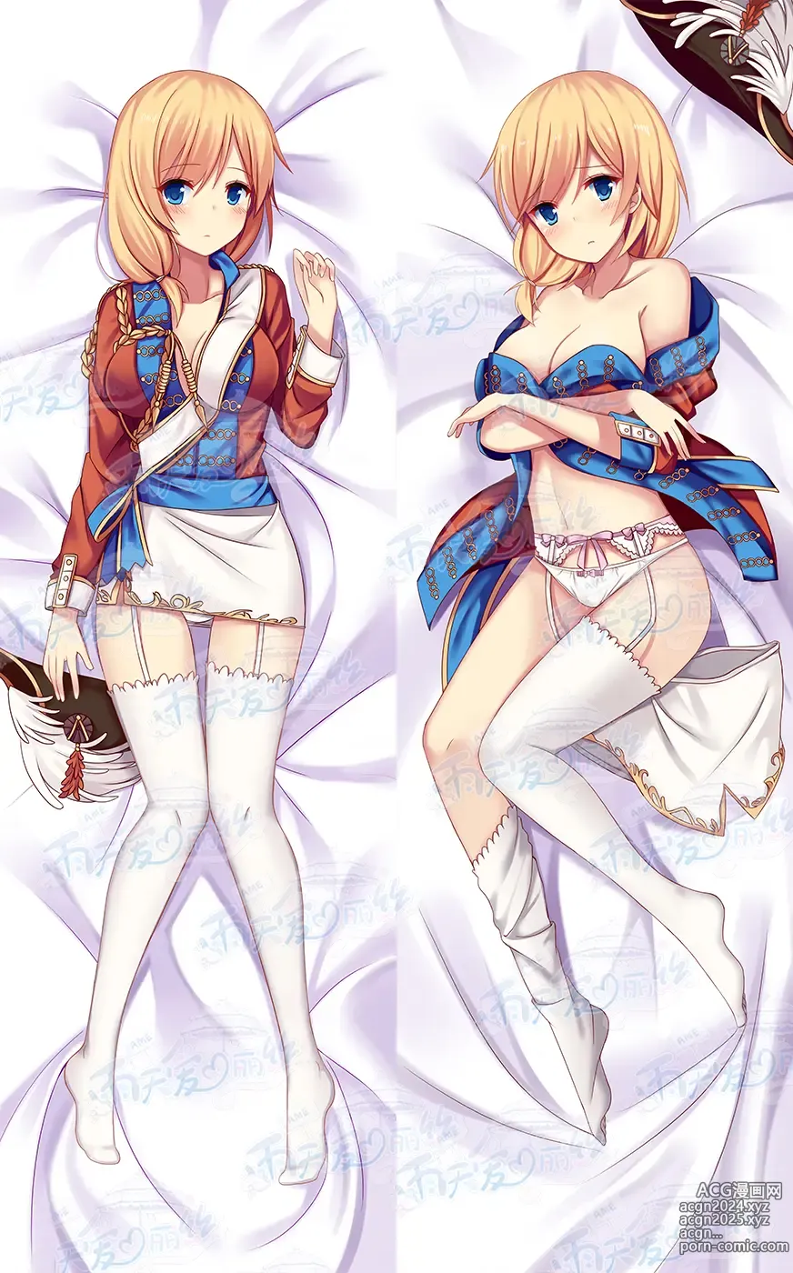 Page 613 of imageset Yutiam Alice Dakimakura Gallery