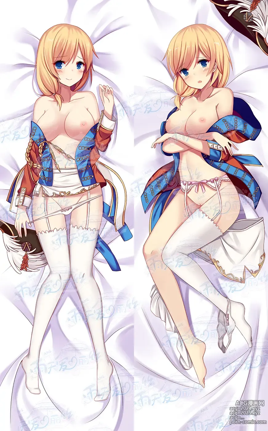 Page 614 of imageset Yutiam Alice Dakimakura Gallery