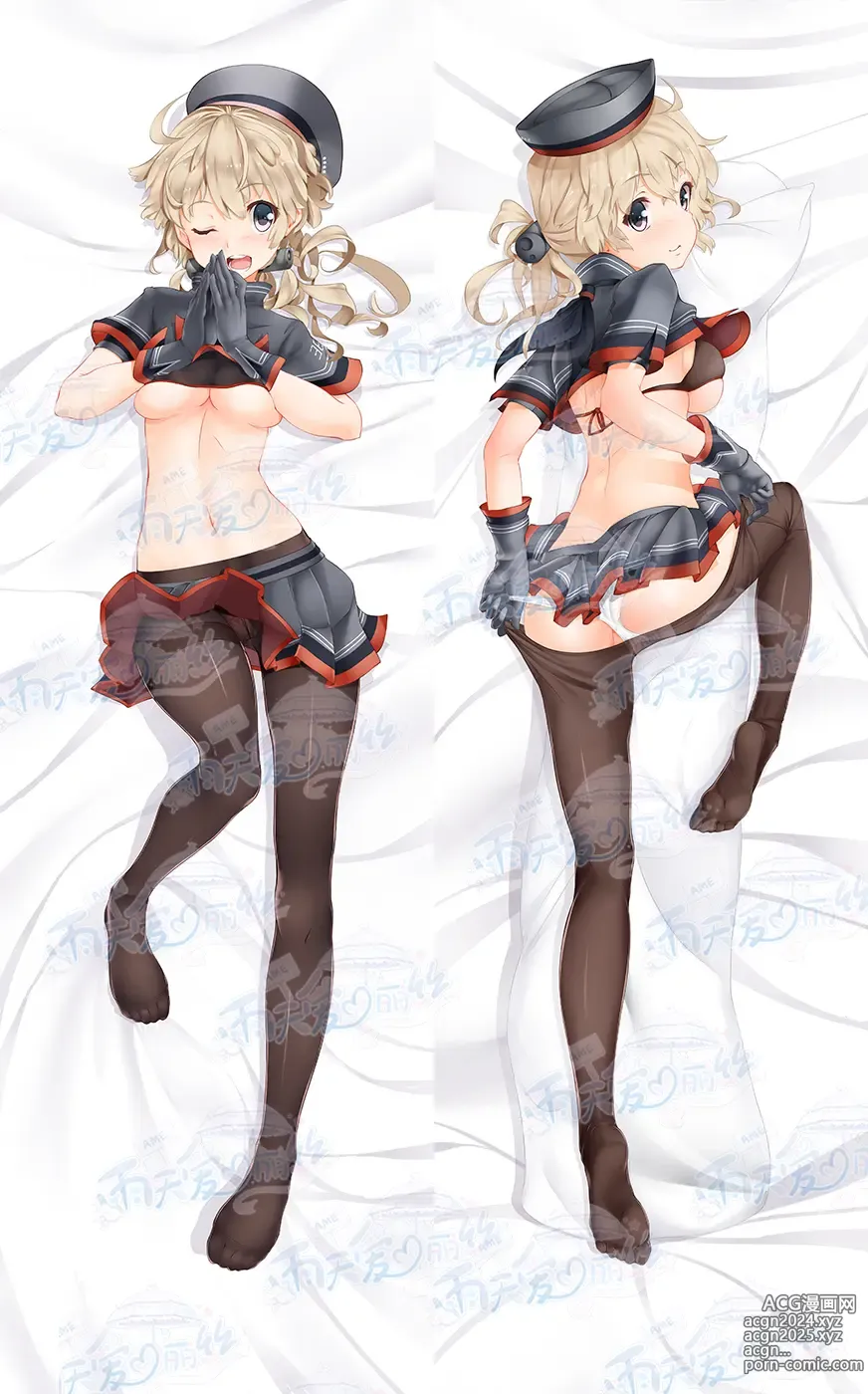 Page 616 of imageset Yutiam Alice Dakimakura Gallery