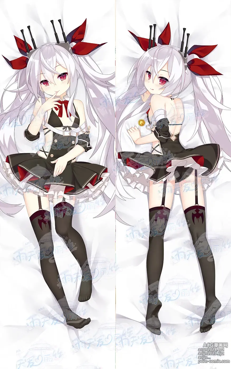 Page 73 of imageset Yutiam Alice Dakimakura Gallery