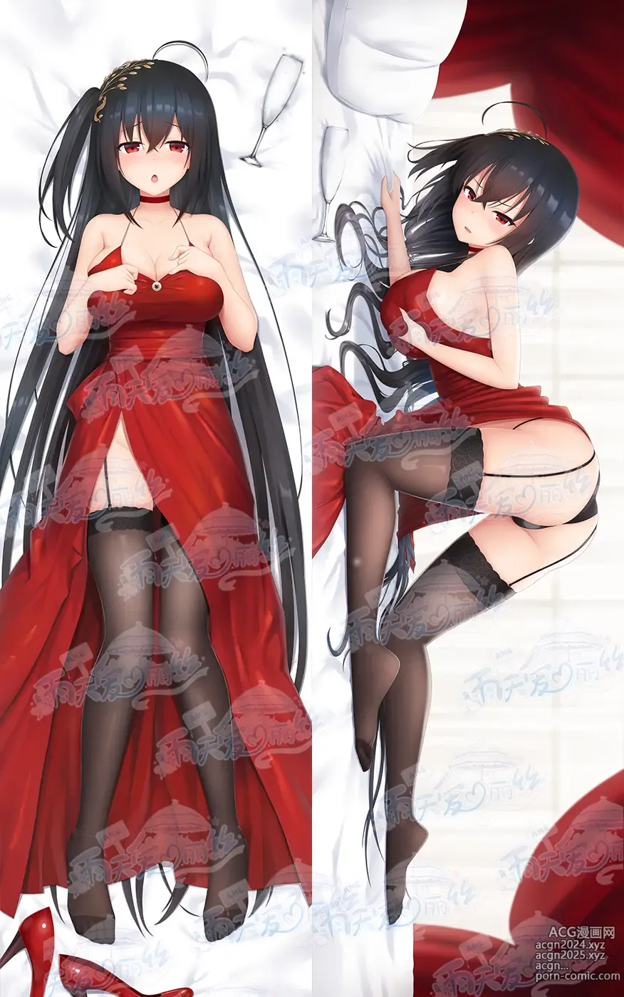 Page 84 of imageset Yutiam Alice Dakimakura Gallery