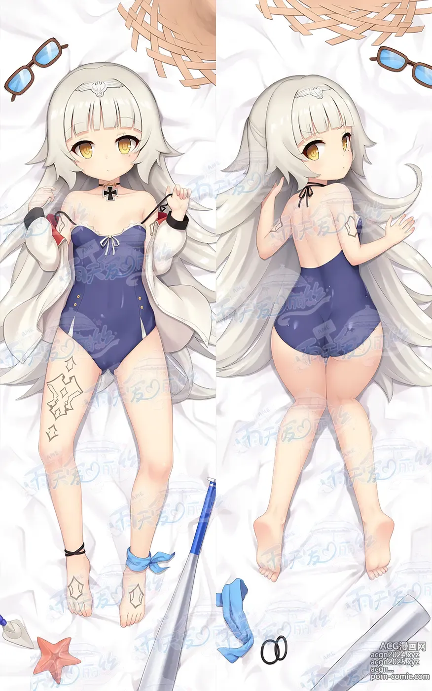 Page 94 of imageset Yutiam Alice Dakimakura Gallery