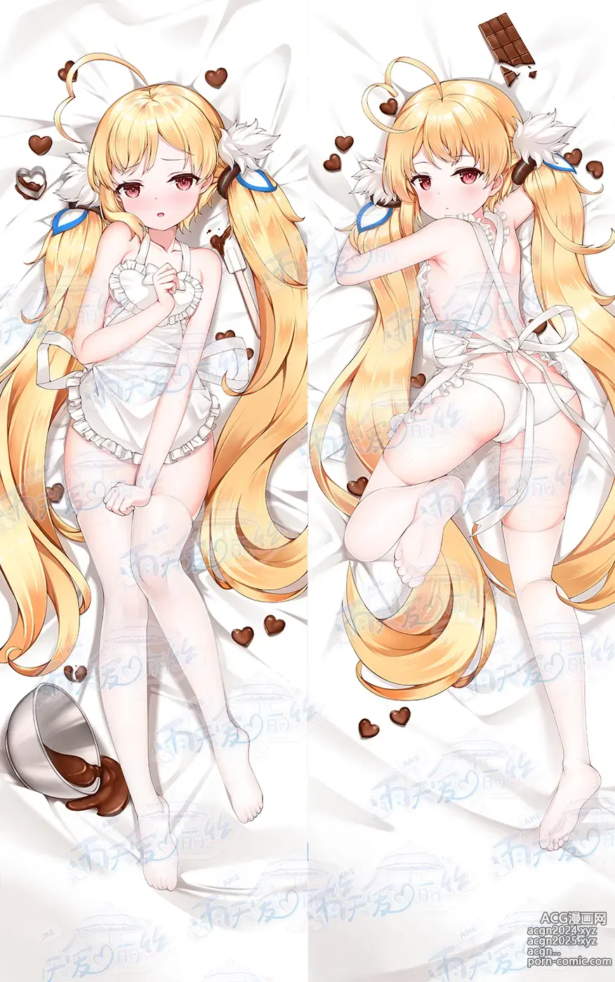 Page 99 of imageset Yutiam Alice Dakimakura Gallery