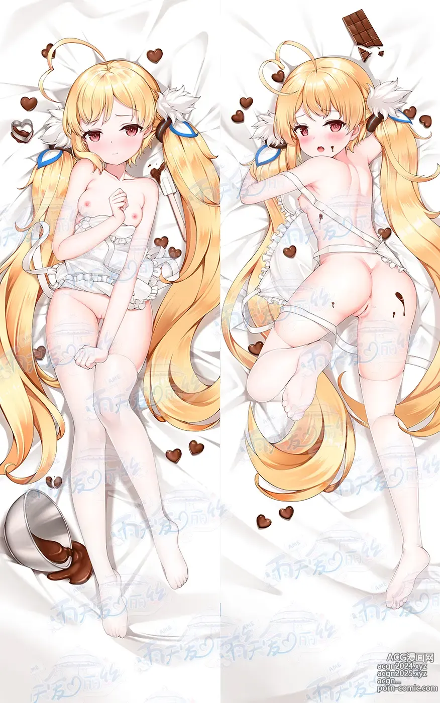 Page 100 of imageset Yutiam Alice Dakimakura Gallery