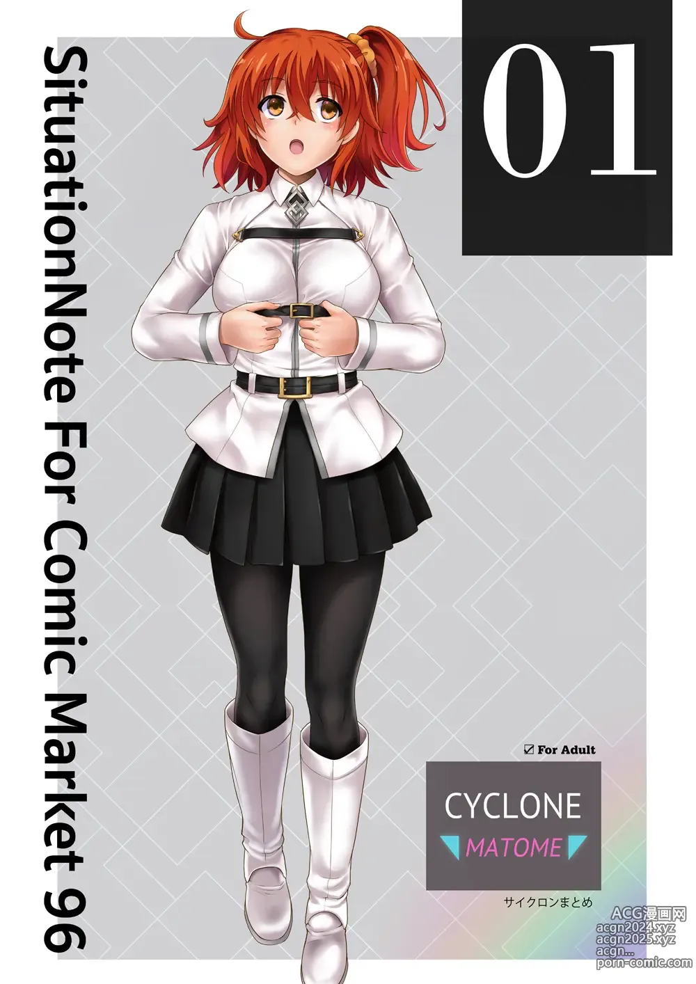 Page 34 of imageset Cyclone