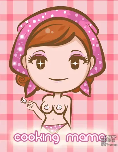 Page 2 of imageset Cooking Mama Collection