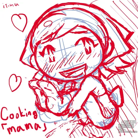 Page 224 of imageset Cooking Mama Collection