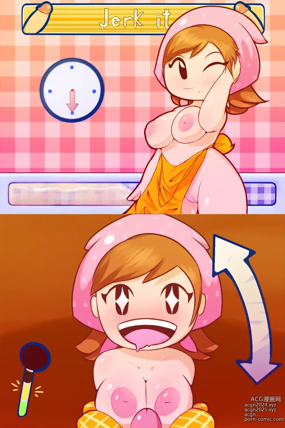 Page 248 of imageset Cooking Mama Collection