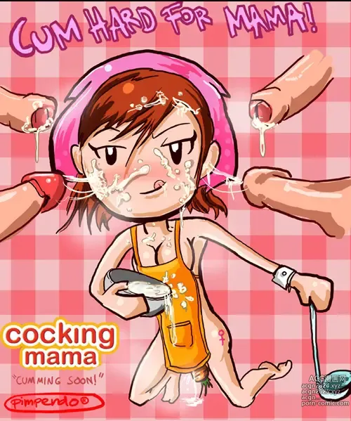 Page 257 of imageset Cooking Mama Collection