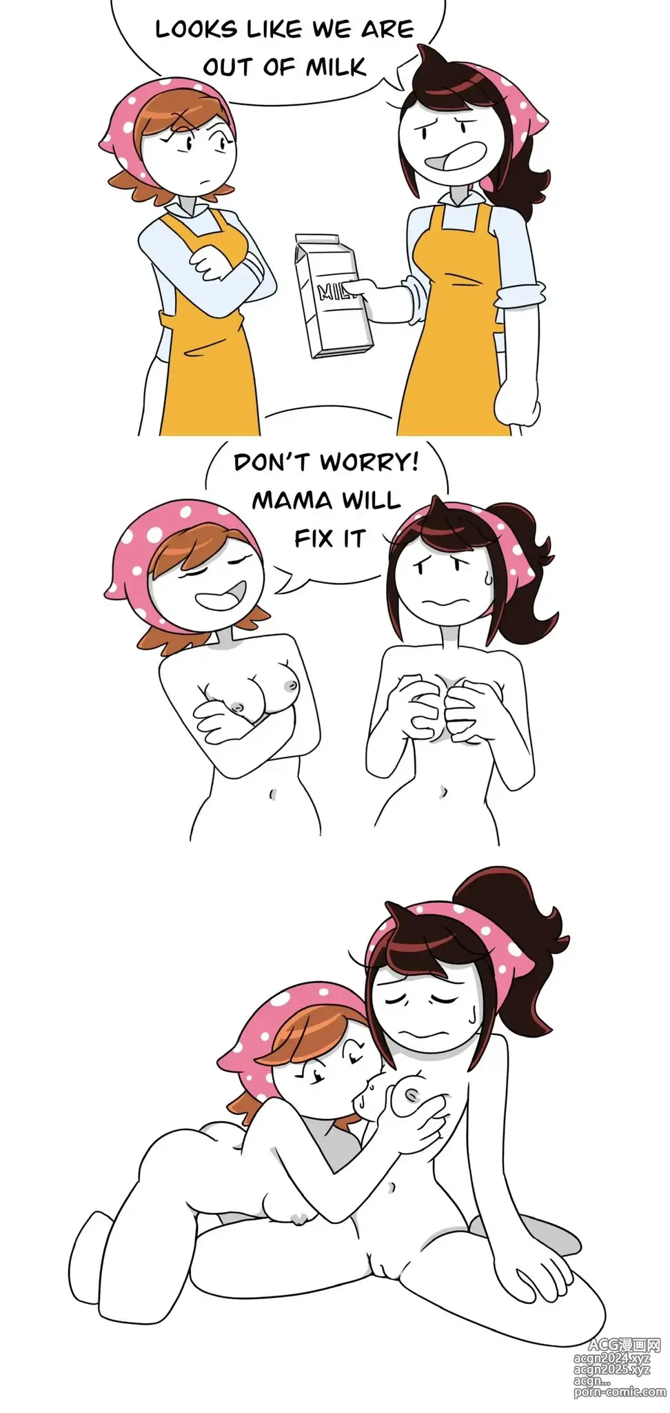 Page 263 of imageset Cooking Mama Collection