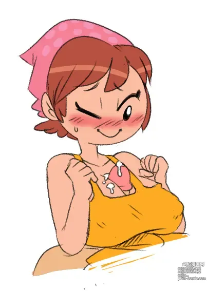 Page 268 of imageset Cooking Mama Collection