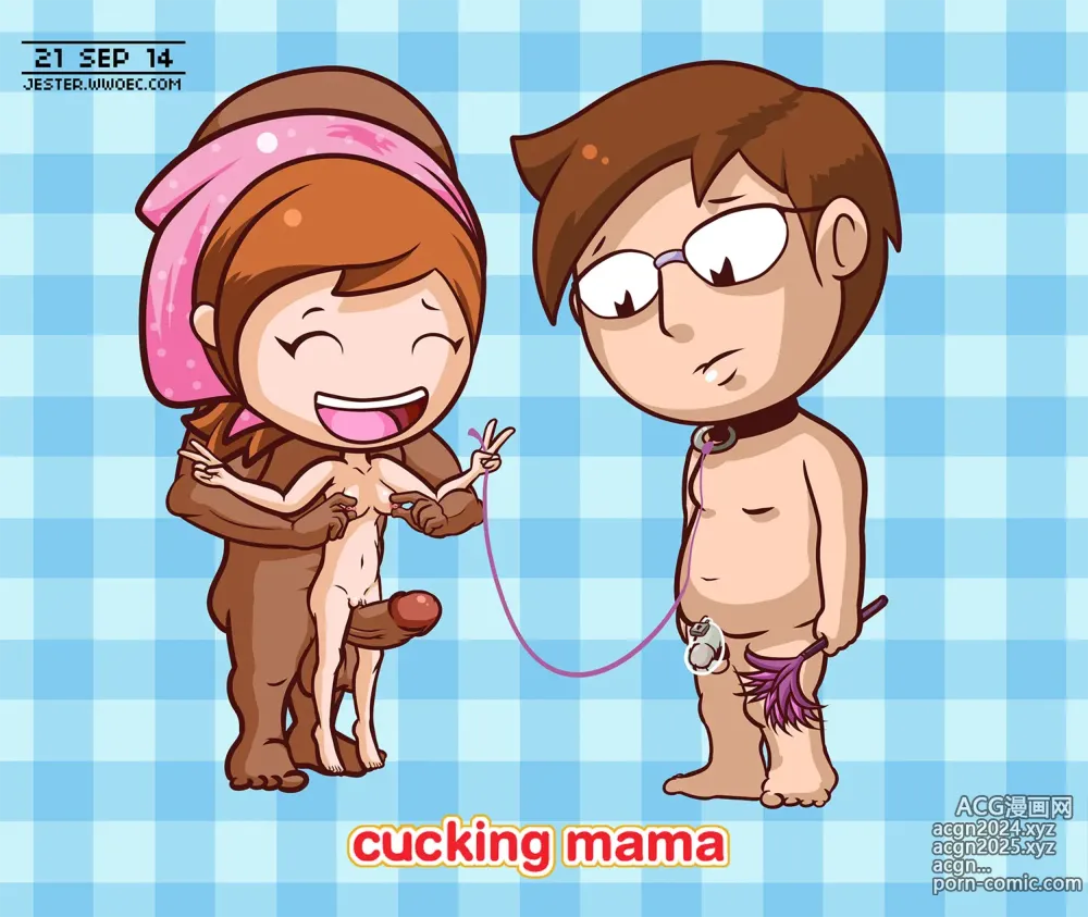 Page 277 of imageset Cooking Mama Collection