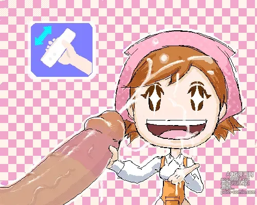 Page 278 of imageset Cooking Mama Collection